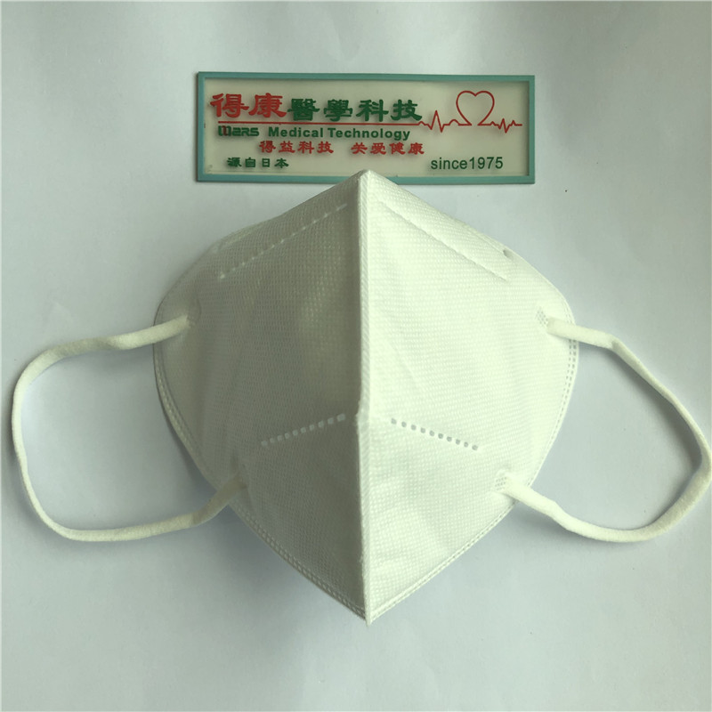 Valmistajat China 4 Ply Face Mask N95 Mukava ja erittäin pehmeä