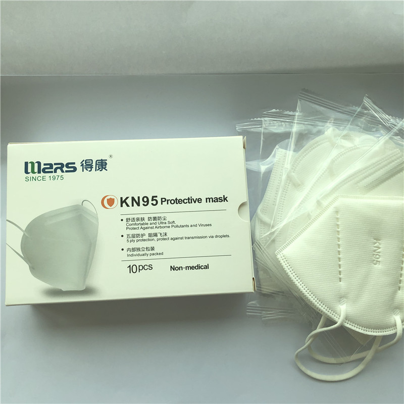 Valmistajat China 5 Ply Face Mask KN95 Mukava ja erittäin pehmeä
