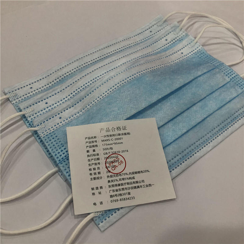 Tukkukauppa Kertakäyttöinen pölyn suojaus 3 Ply Face Mask varastossa